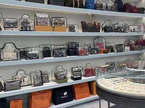 相山奢侈品寄卖回收典