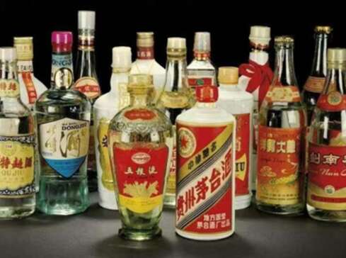 相山回收茅台酒老酒